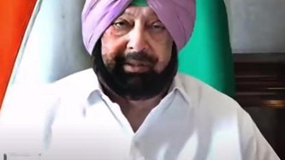 Punjab Announces Loan Waiver For Labourers Landless Farming Community