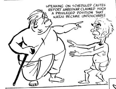 No Laughing Matter: The Ambedkar Cartoons, 1932-1956' analyses how Ambedkar  was depicted in the cartoons of his time - The Hindu