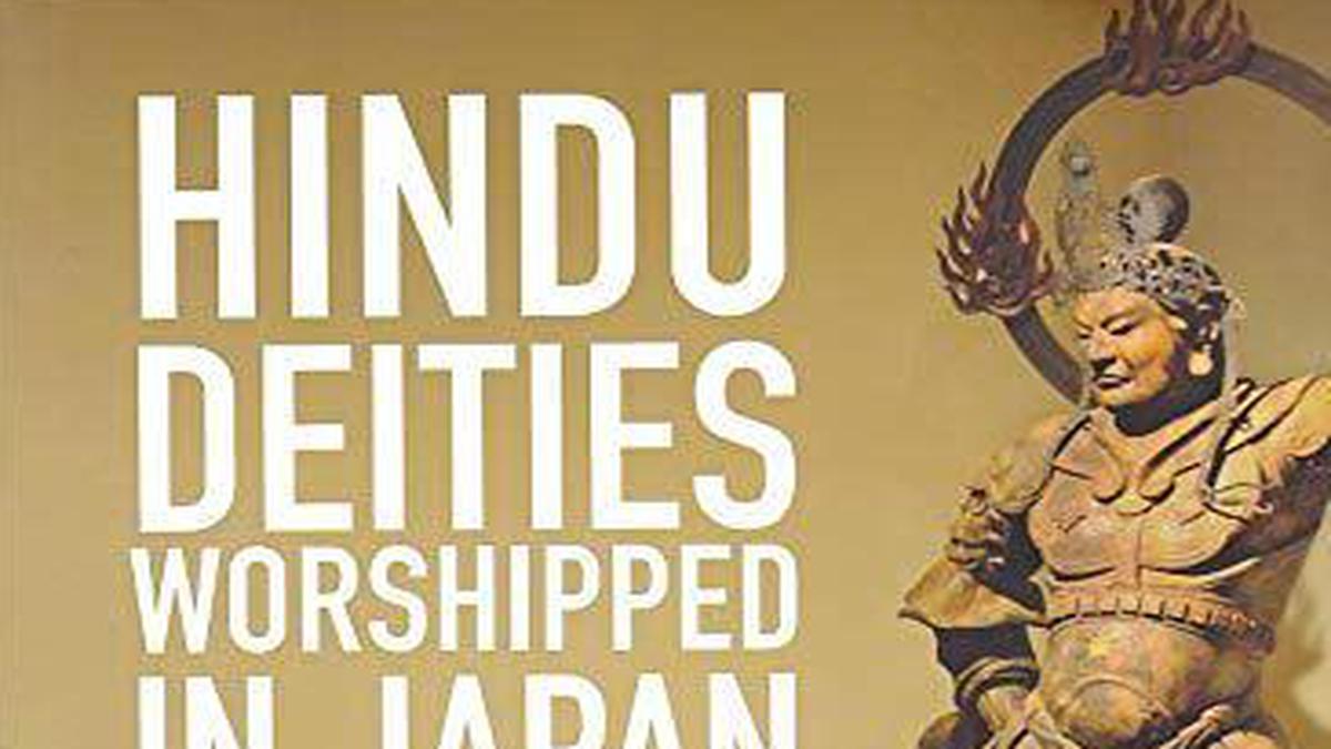 Geetha Venkataramanan Reviews Hindu Deities Worshipped In Japan By 