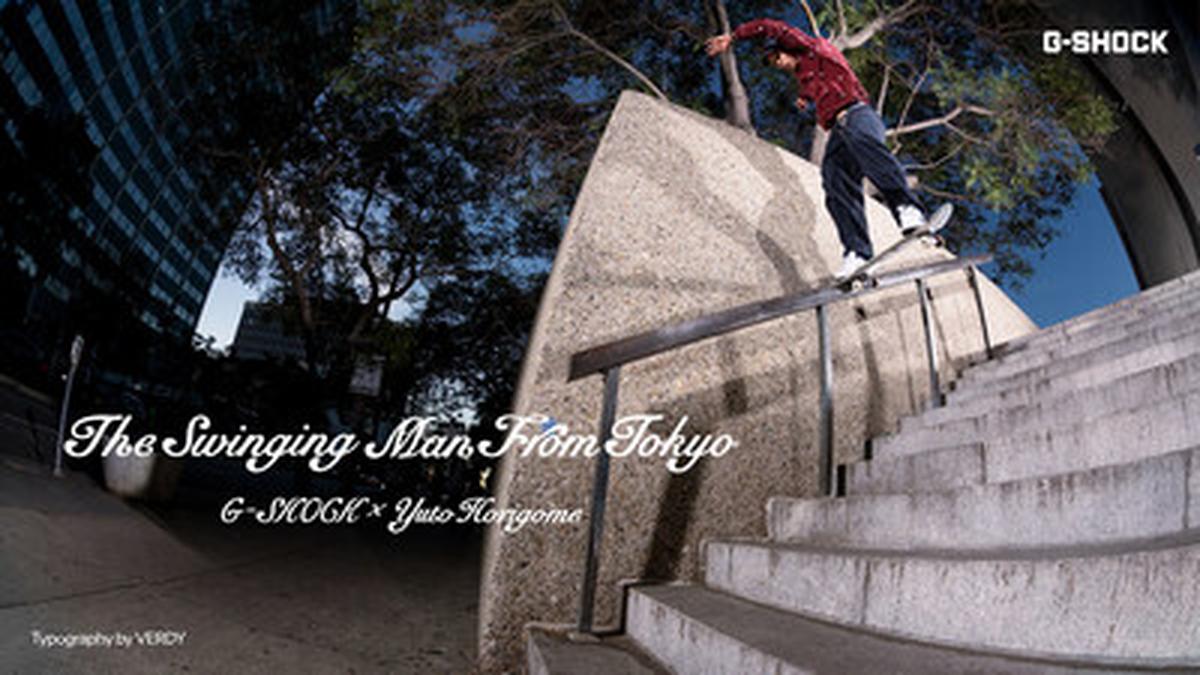 Casio Announces Ambassador Partnership with&nbsp;Pro Skateboarder Yuto Horigome