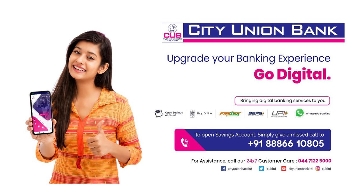 City Union Bank Recruitment 2024 » PO, Clerk, RM & Other Post