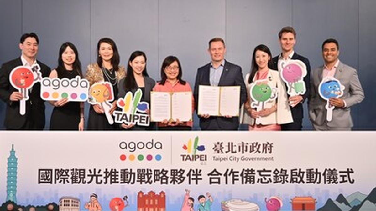 Agoda Establishes Strategic Partnership with Taipei City Government, Promoting International Tourism Development