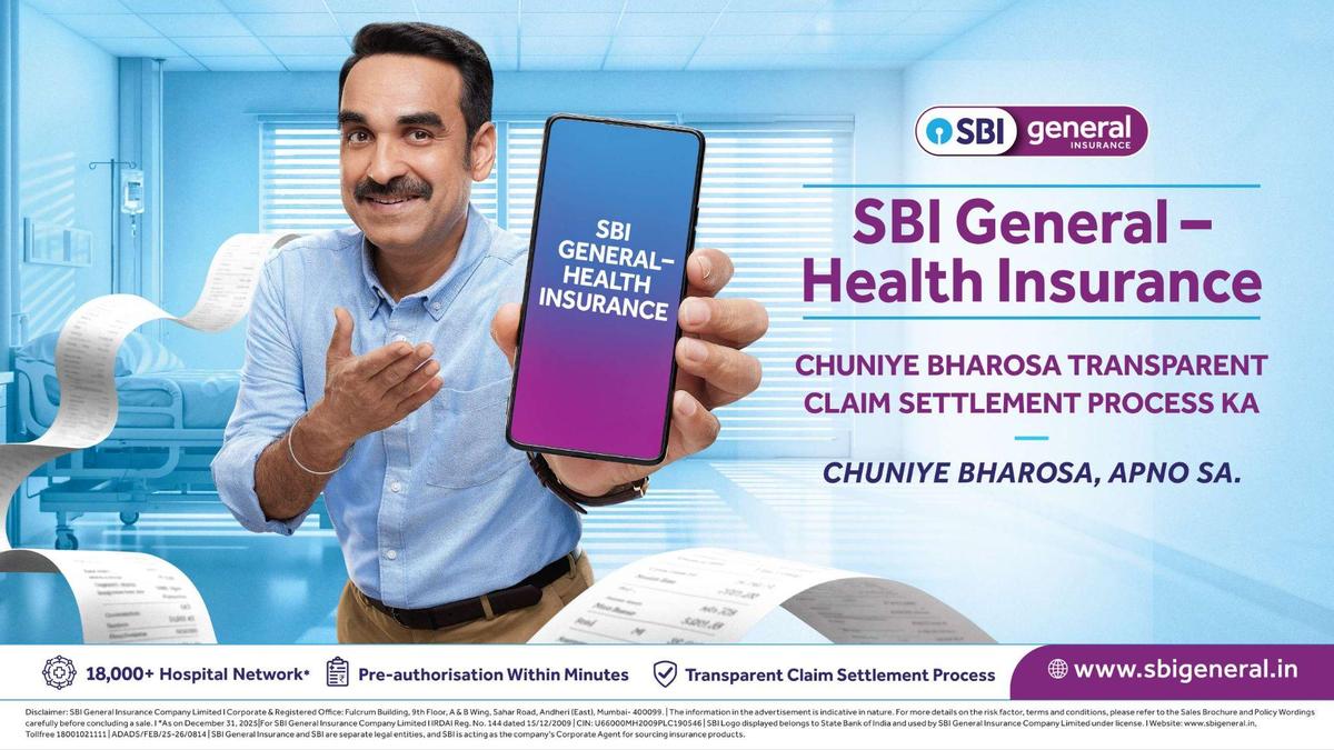 thehindubusinessline.com - SBI General Insurance launches an integrated brand campaign with Pankaj Tripathi as its Brand Ambassador