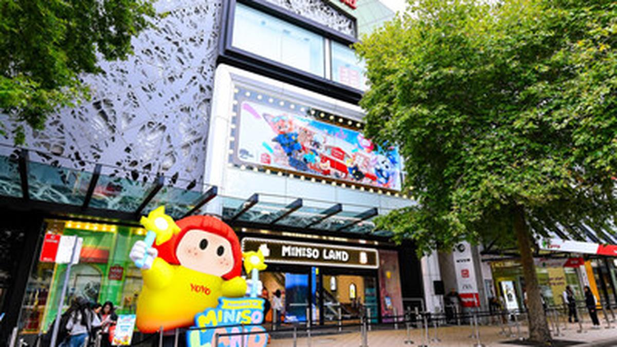 MINISO Unveils Australia’s First and Largest MINISO LAND Flagship at Sydney Chatswood