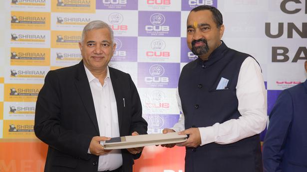 CUB, Shriram General pact for distribution of insurance products