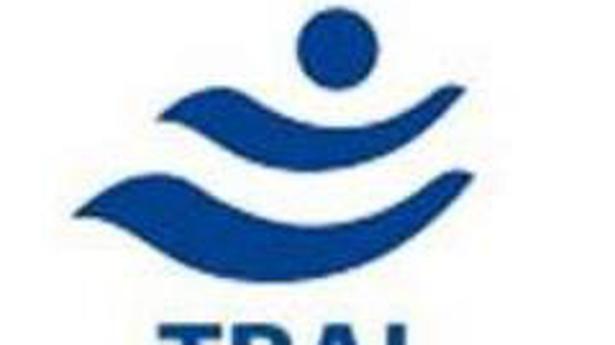 Visakhapatnam hosts maiden consumer outreach programme of TRAI