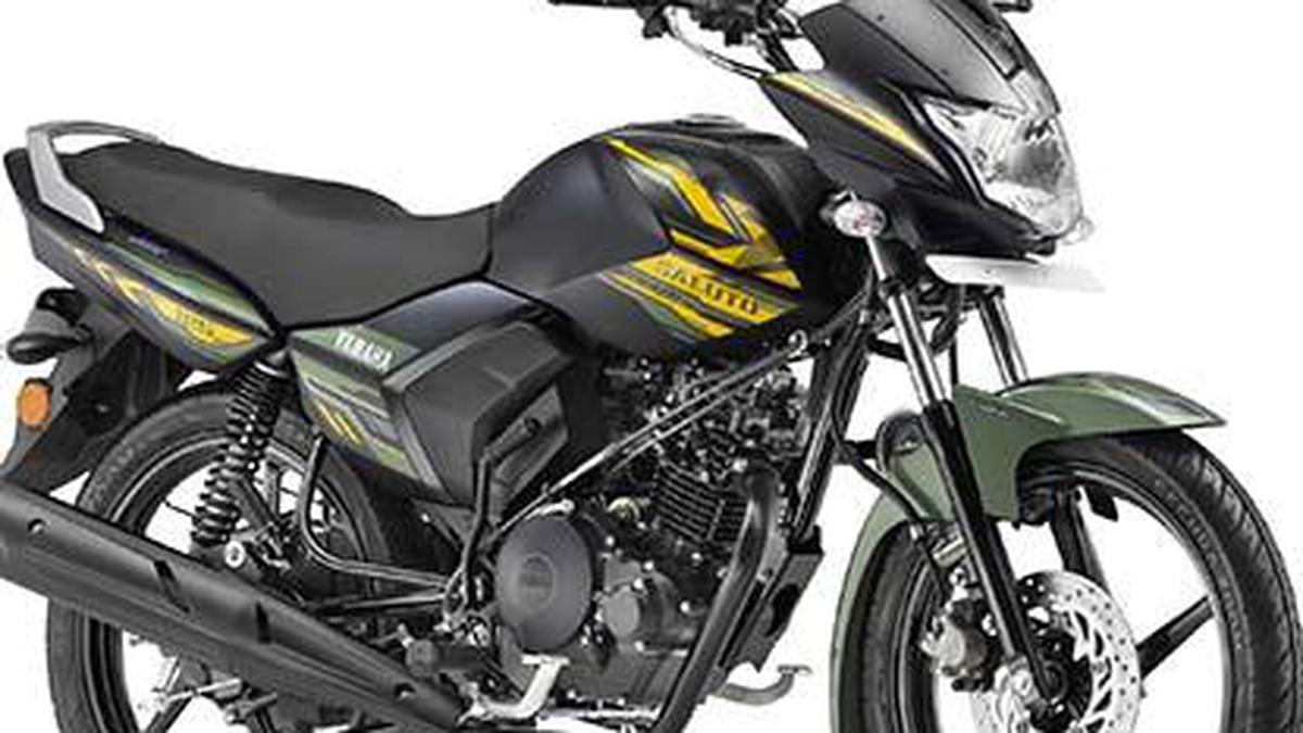 Yamaha bikes deals saluto price