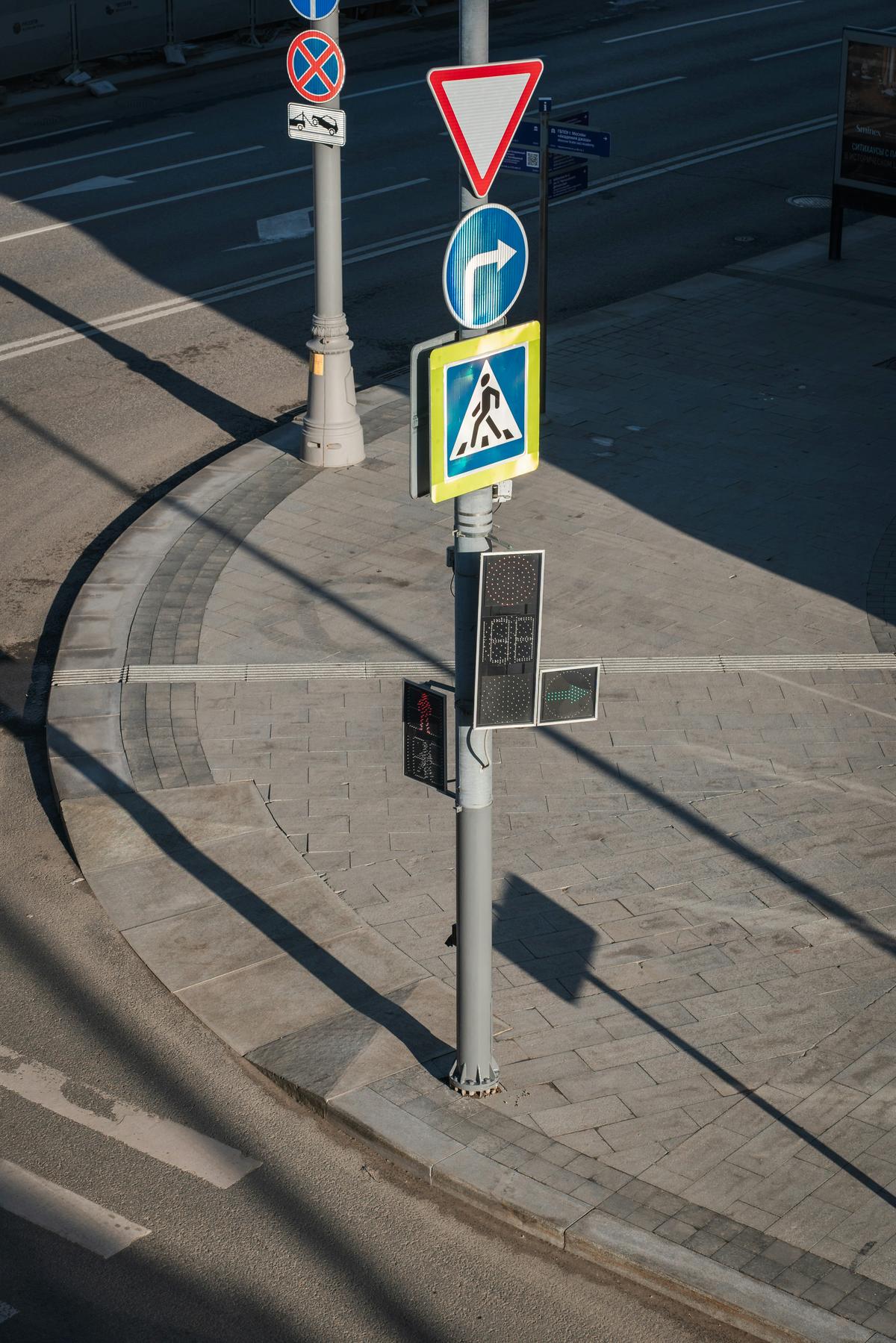 Road signs have to be noticeable, readable, and immediately understood. Road signs have to be noticeable, readable, and immediately understood.