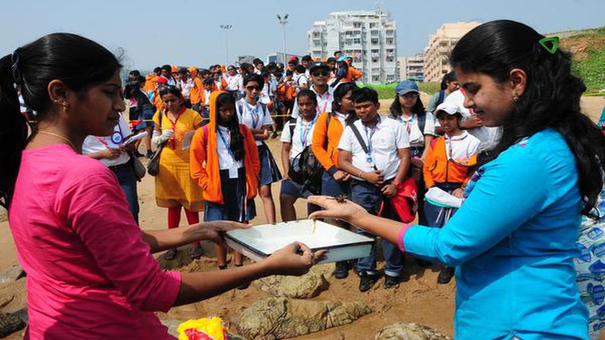 field trip meaning in odia