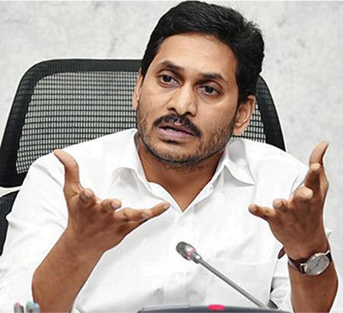 Andhra CM Jagan Mohan Reddy complains to CJI against Supreme Court ...