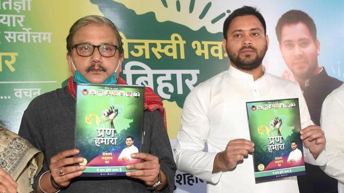 Bihar Assembly elections | RJD manifesto promises 10 lakh jobs, farm loan waiver