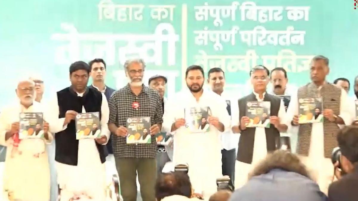 Bihar Assembly polls: INDIA bloc releases election manifesto