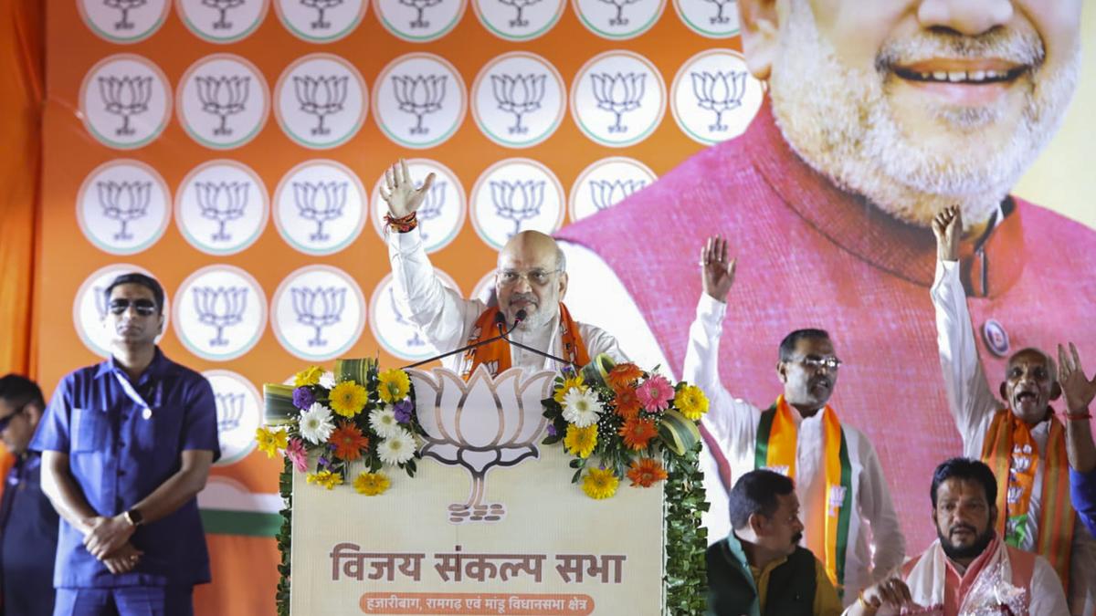 Jharkhand Assembly election 2024: Amit Shah accuses Rahul Gandhi of showing a fake copy of the Constitution