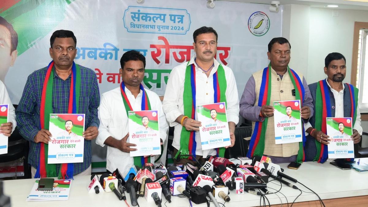 Jharkhand Assembly polls: NDA ally AJSU manifesto focus on jobs, women empowerment and schemes for farmers