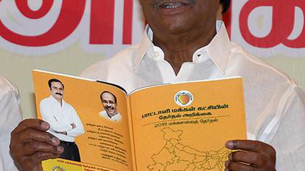 PMK manifesto pitches for more power to States The Hindu