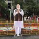 Election Results 2024: MVA Turnaround Gives Jolt To BJP-Shinde-led ...