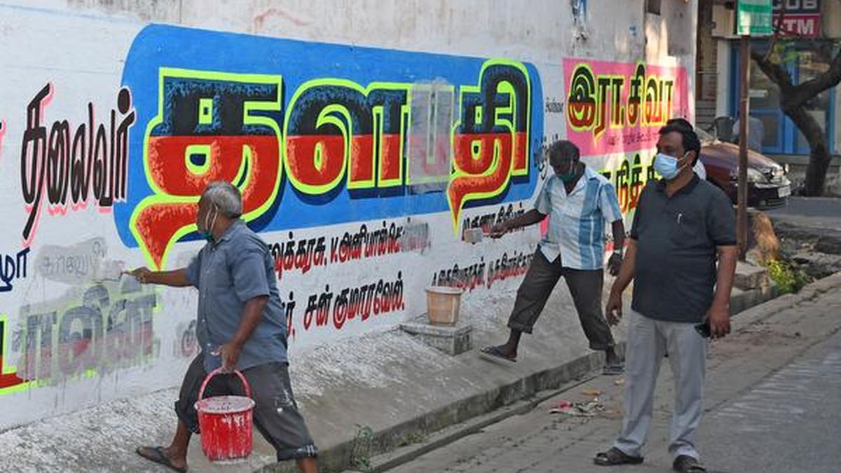 Puducherry Assembly elections DEO appeals to parties to adhere to