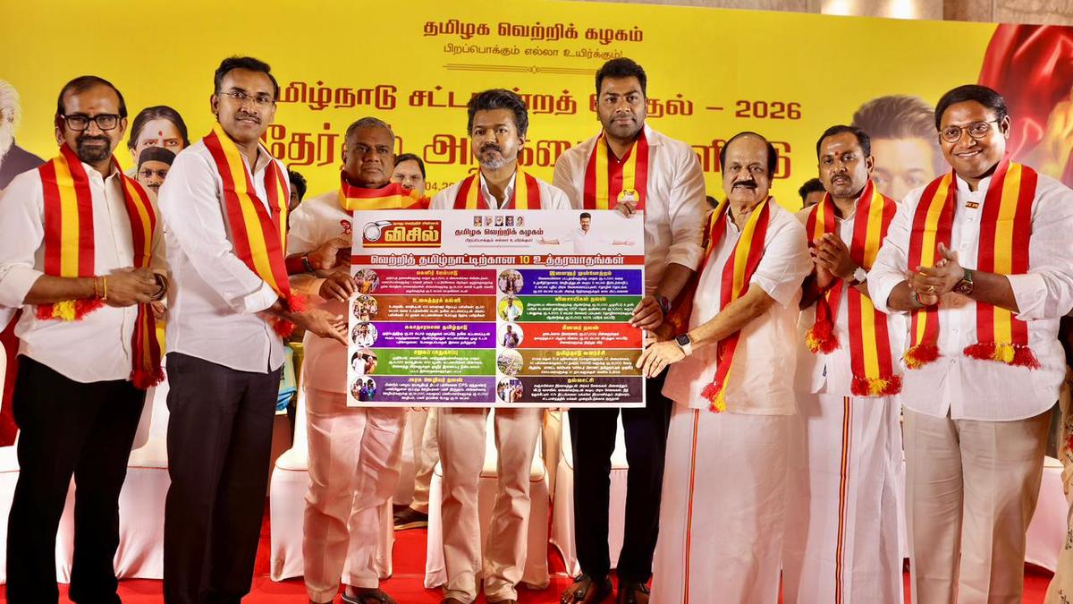 Tamil Nadu election 2026: Vijay releases TVK manifesto; criticises Dravidian majors’ poll promises