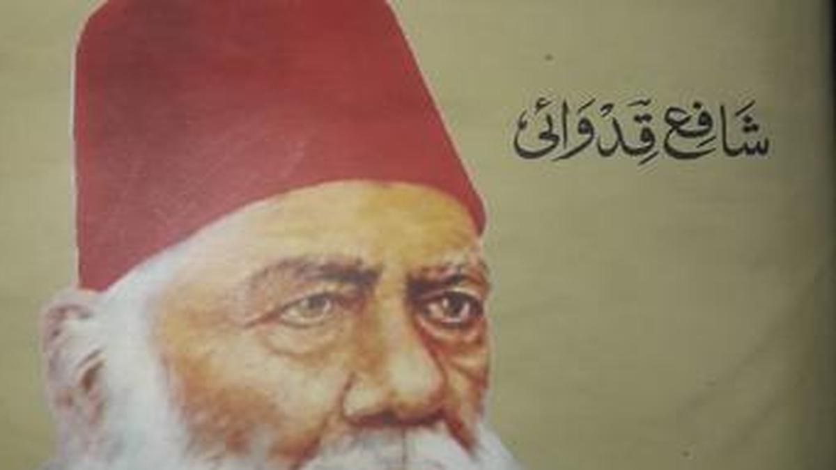 Correcting the errors The Hindu