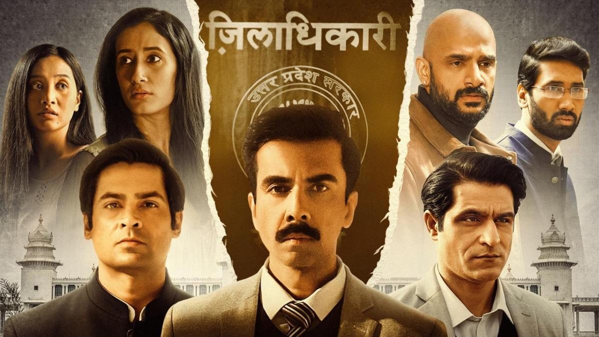 Prime Video sets premiere date for ‘Aspirants’ Season 3