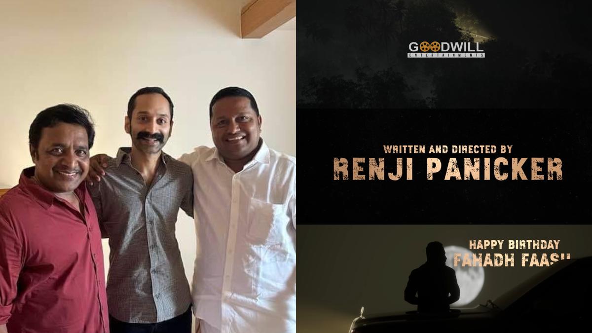 Fahadh Faasil’s next to be helmed by Renji Panicker; announcement promo out