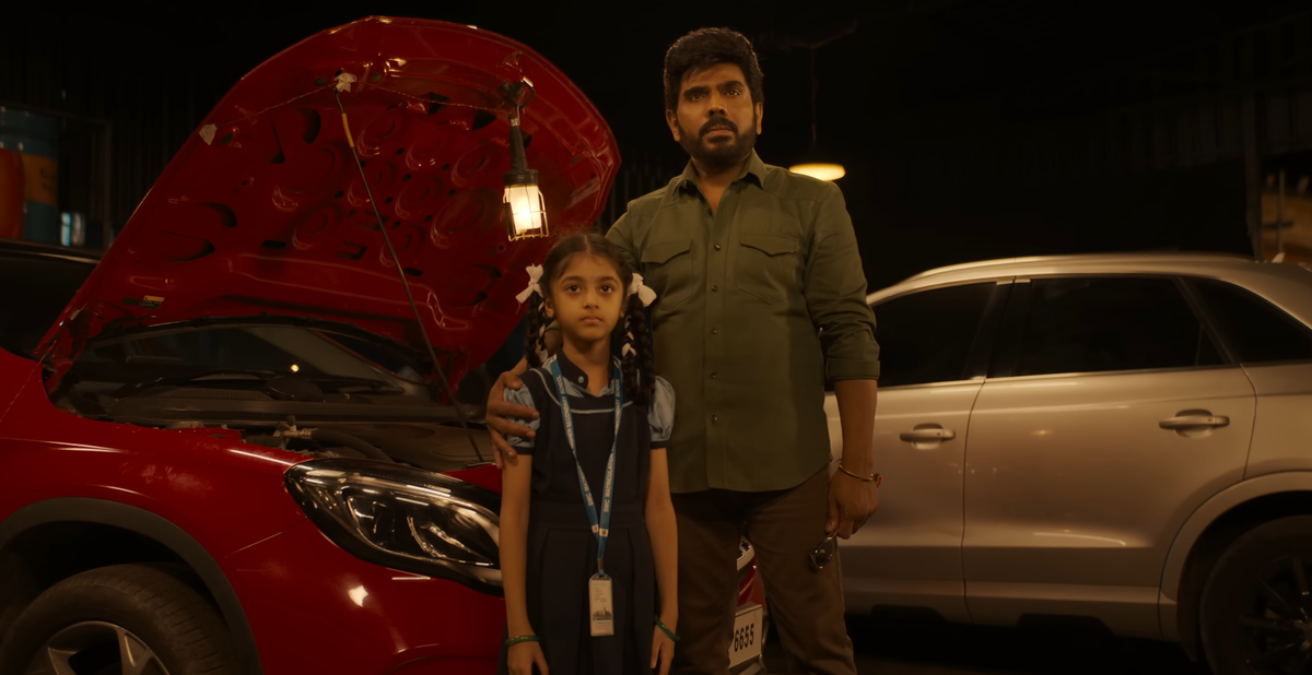 Un'immagine da 'Leader'