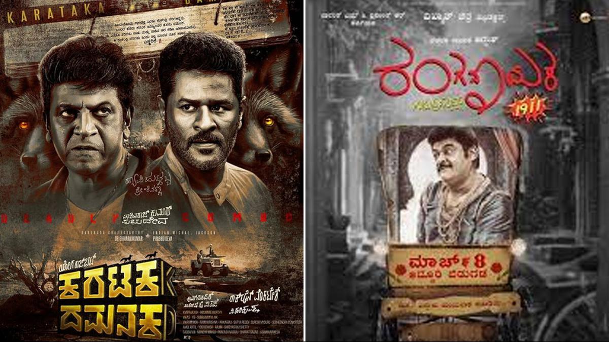 ‘Karataka Damanaka’ to take on ‘Ranganayaka’ at the box office on March 8