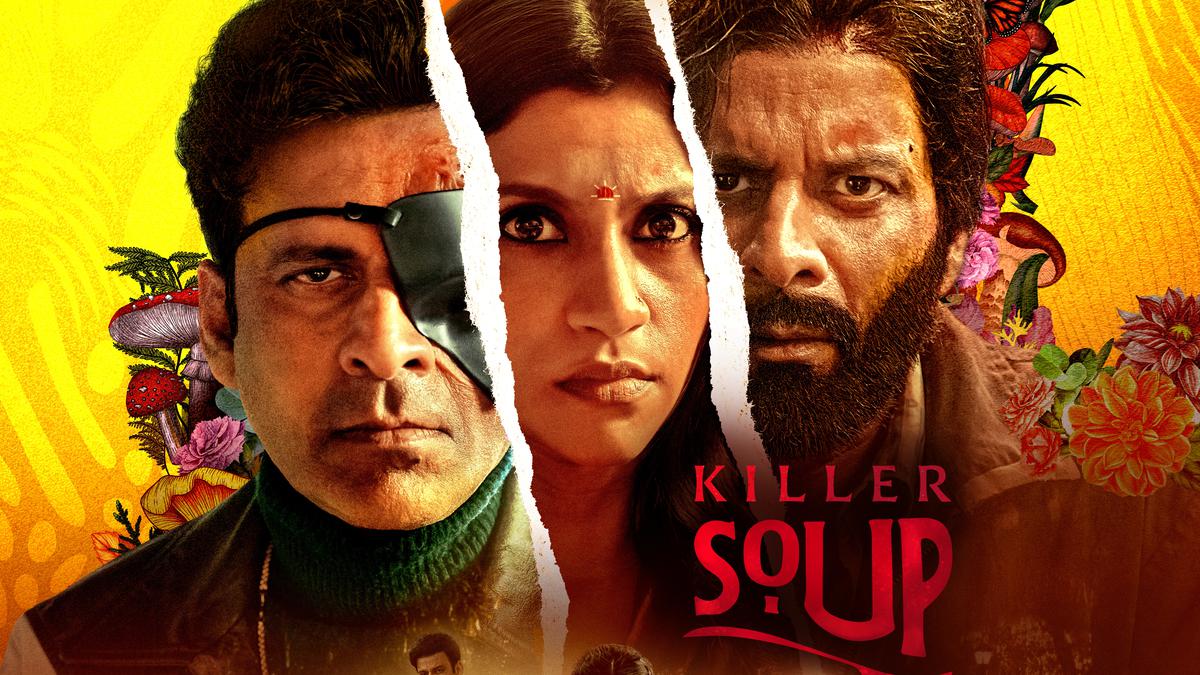 ‘Killer Soup’, starring Manoj Bajpayee and Konkona Sensharma, gets premiere date