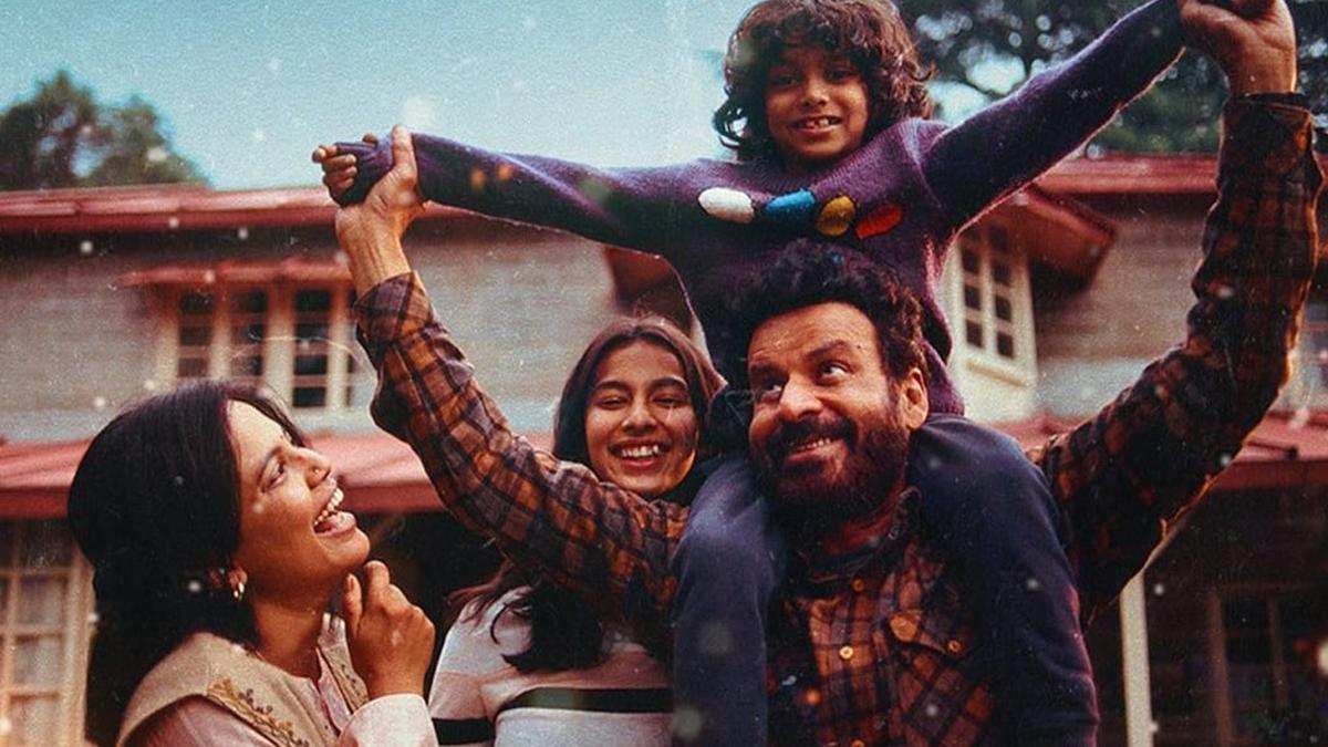 A still from ‘Jugnuma’