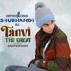 'Tanvi The Great' trailer: Anupam Kher brings a story of dreaming against all obstacles 1 Shubhangi%20Tanvi%20the%20Great