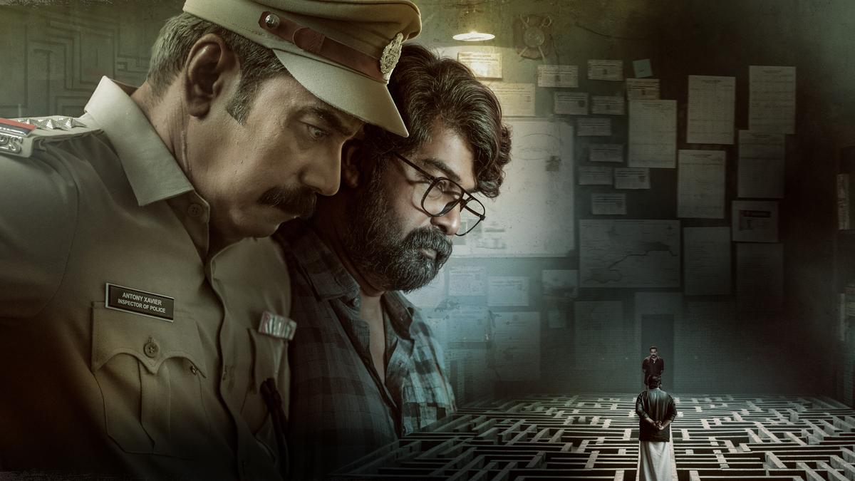 Valathu Vashathe Kallan' movie review: Jeethu Joseph's film gets lost in a  maze of its own creation - The Hindu