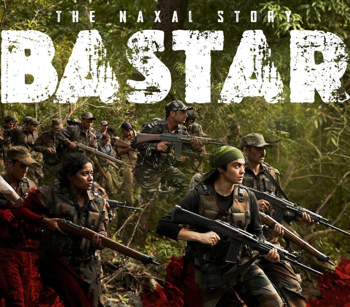 A poster for ‘Bastar: The Naxal Story’