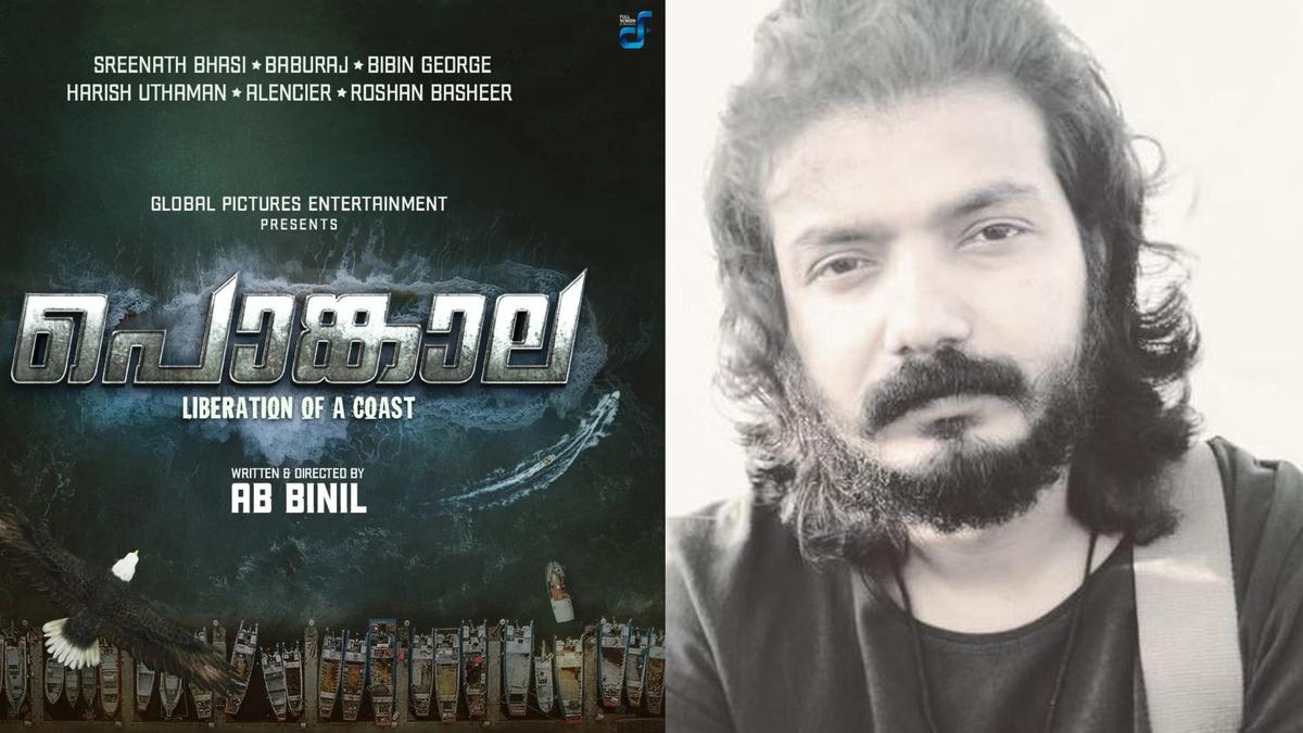 Sreenath Bhasi’s next titled ‘Pongala’