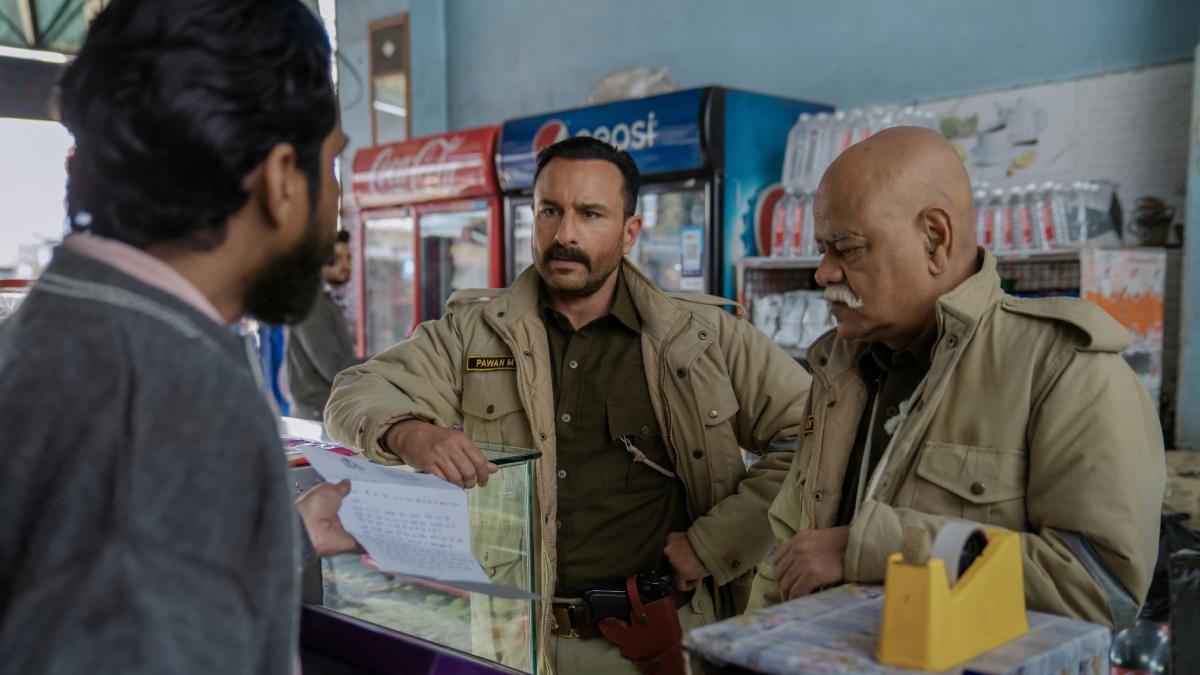 A still from ‘Kartavya’