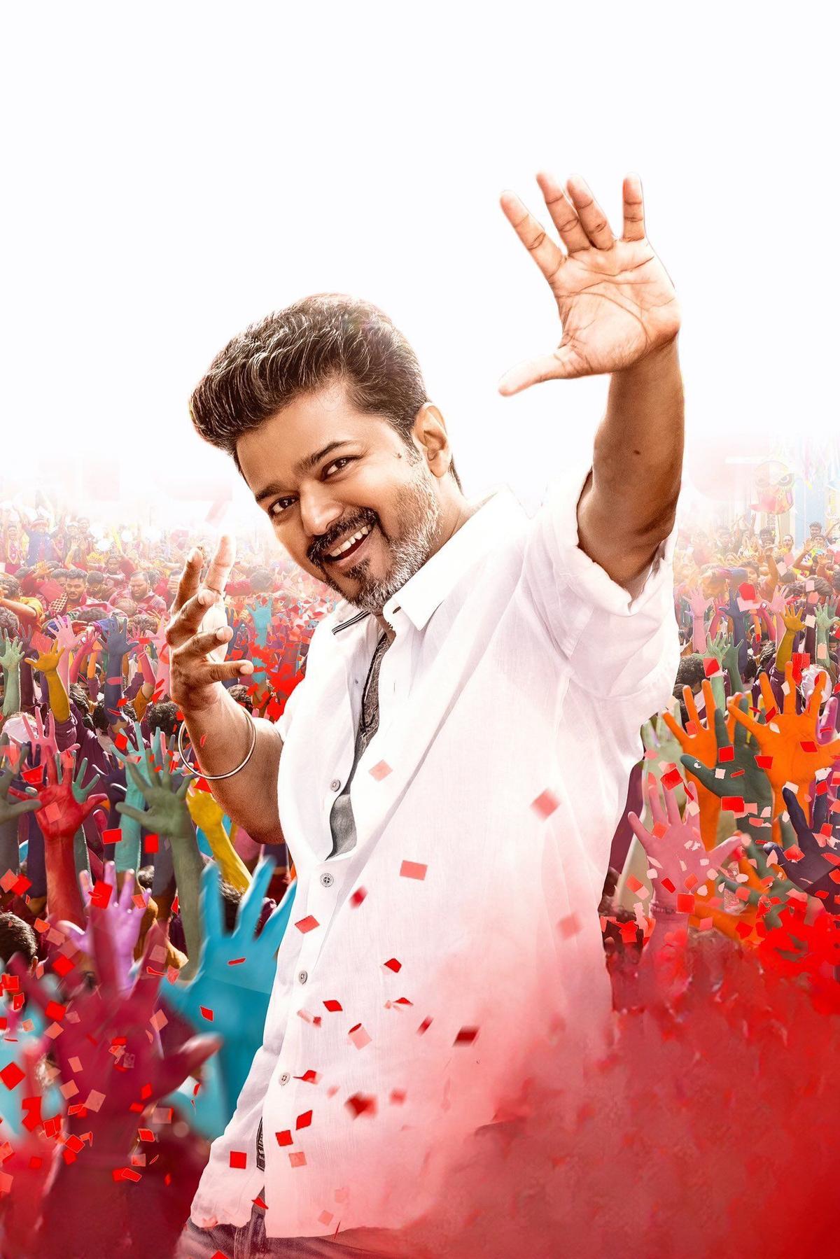 Vijay en un fotograma de 'Jana Nayagan'