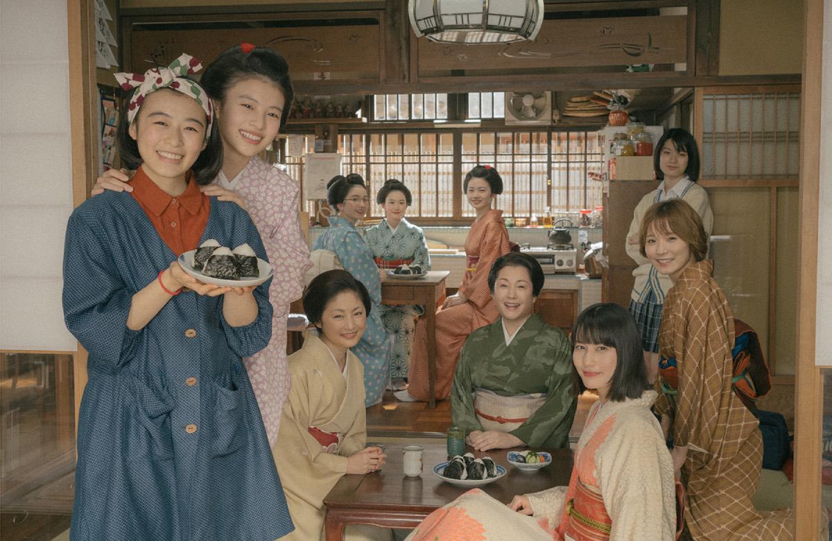 The Makanai: Cooking for the Maiko House