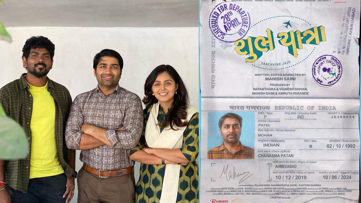‘Shubh Yatra’: Rowdy Pictures’ ‘Aandavan Kattalai’ Gujarati remake to hit screens on April 28