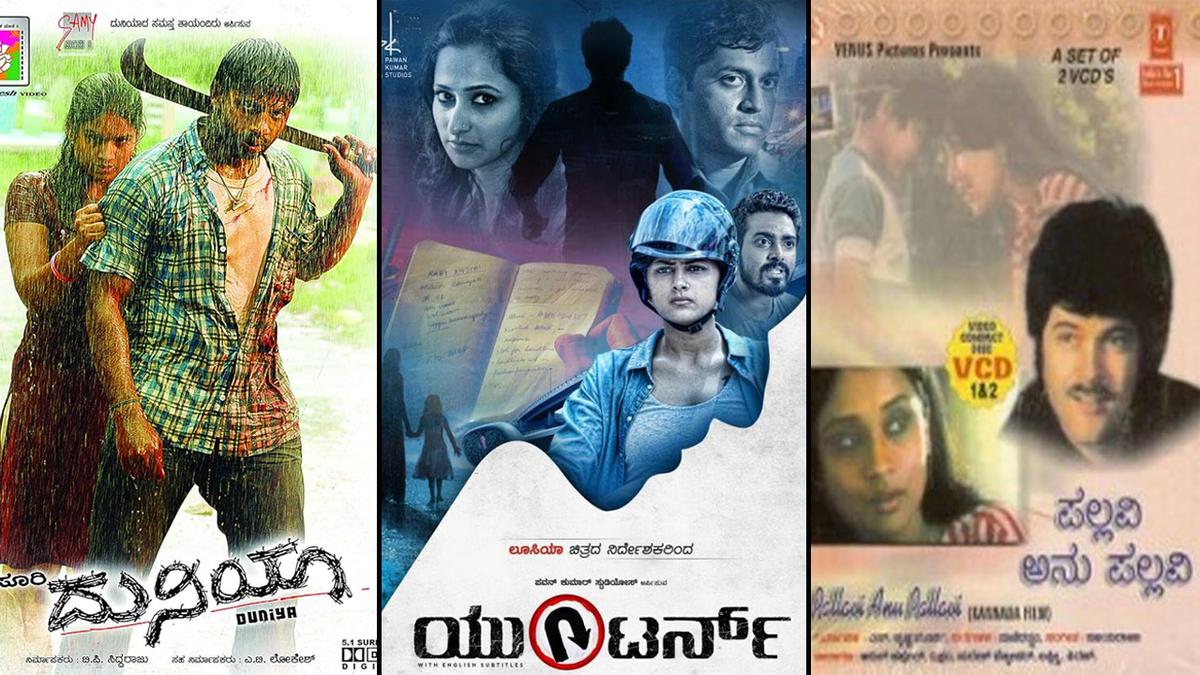 Finding Bengaluru in Kannada cinema