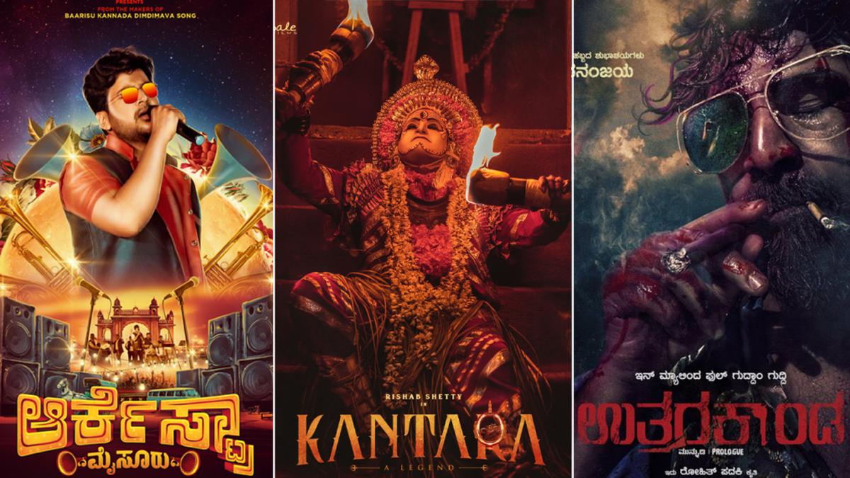 Why Kannada celluloid needs more local stories