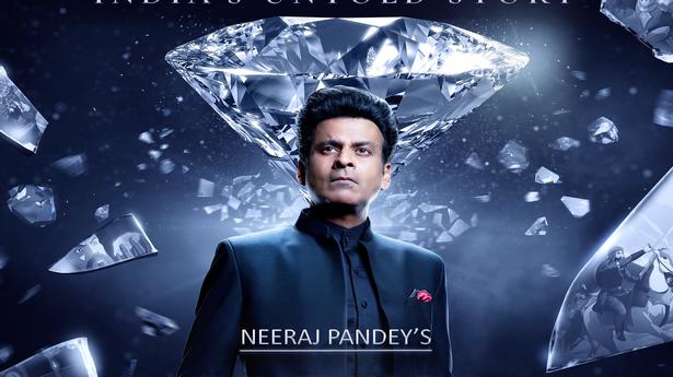 Manoj Bajpayee, Neeraj Pandey reunite for docu-series 'Secrets of the Kohinoor'