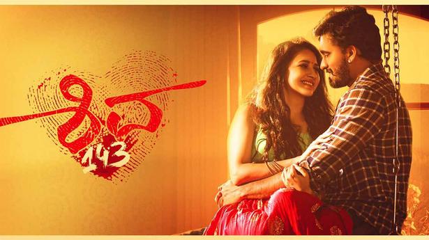 ‘Shiva 143’ Kannada movie review: Dheeren Ramkumar’s love vs. lust drama falls flat