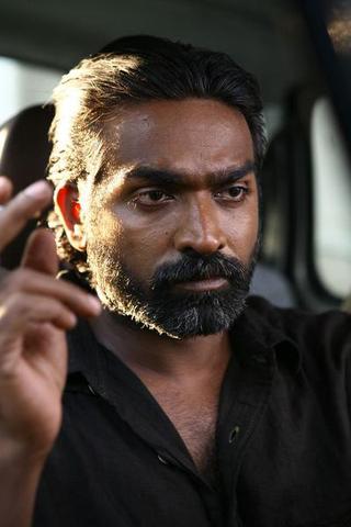 Two Girl One Boy Romancesex - The Vijay Sethupathi profile: 'This is what I am' - The Hindu