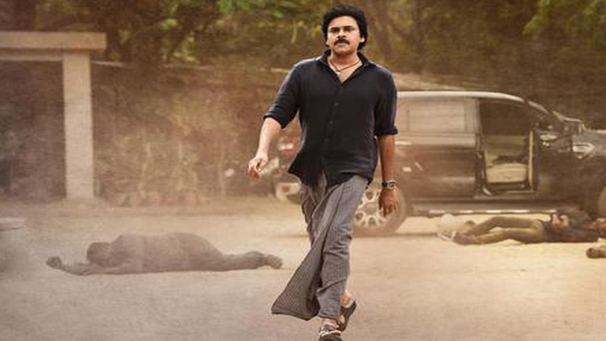 The Title Song Of Pawan Kalyan And Rana Daggubatis Bheemla Nayak Composed By S S Thaman Is