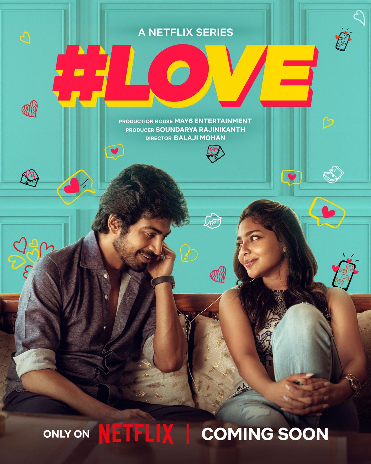 Poster of ‘#Love’ Poster of ‘#Love’