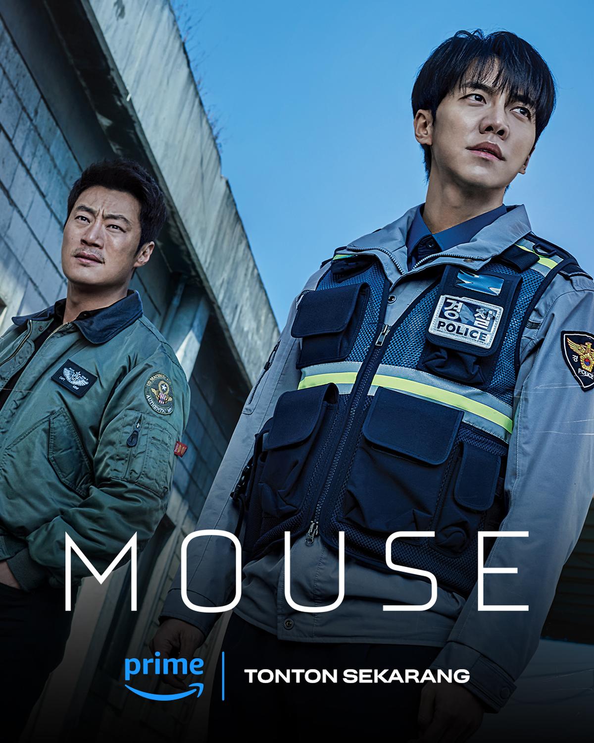 Poster of ‘Mouse S1’