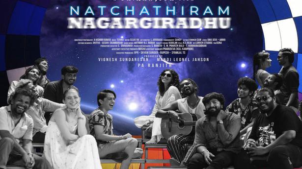 Pa Ranjith’s ‘Natchathiram Nagargiradhu’ to hit screens on August 31