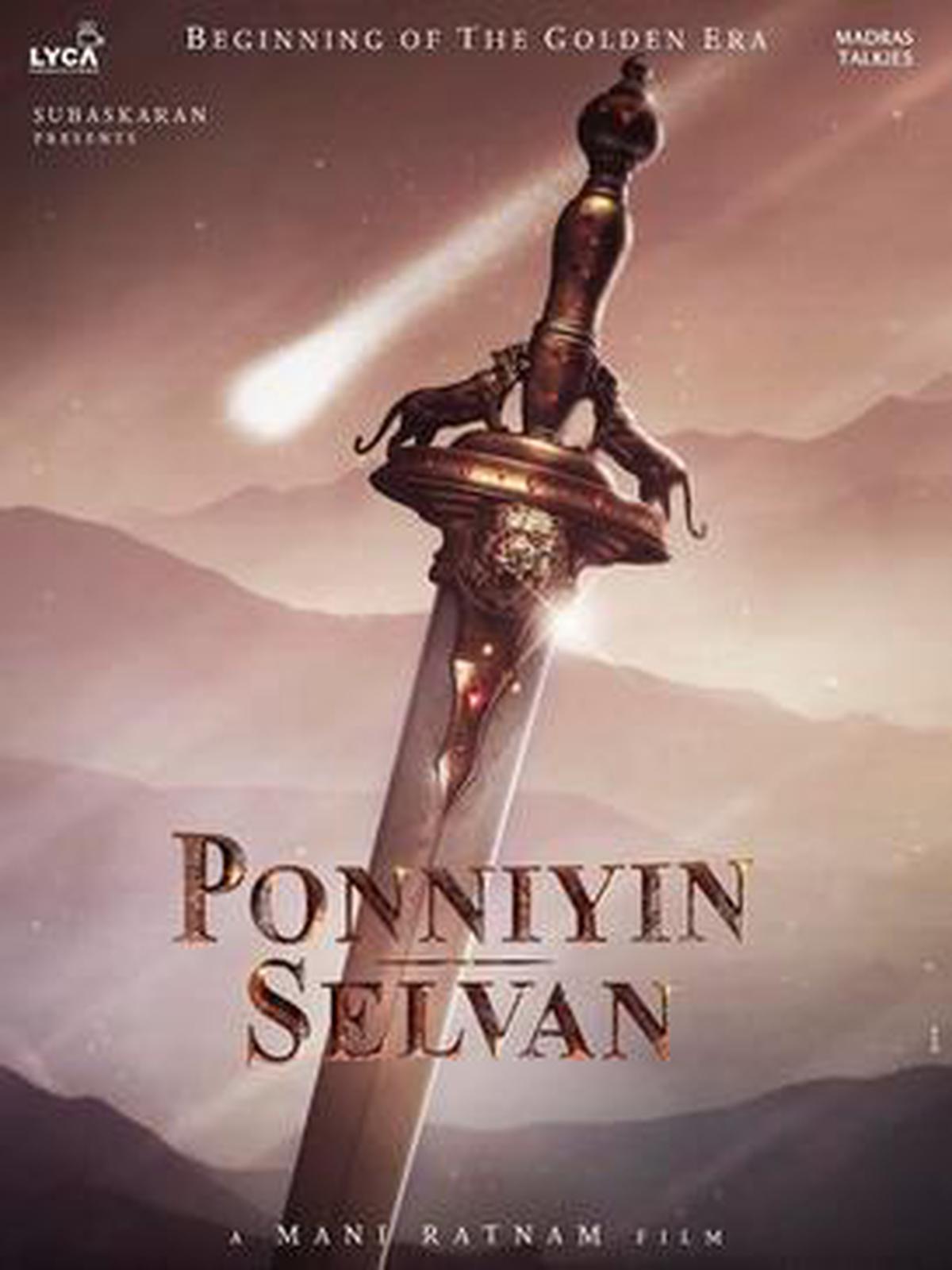 Ponniyin Selvan | A book, a movie, and the mighty Cholas