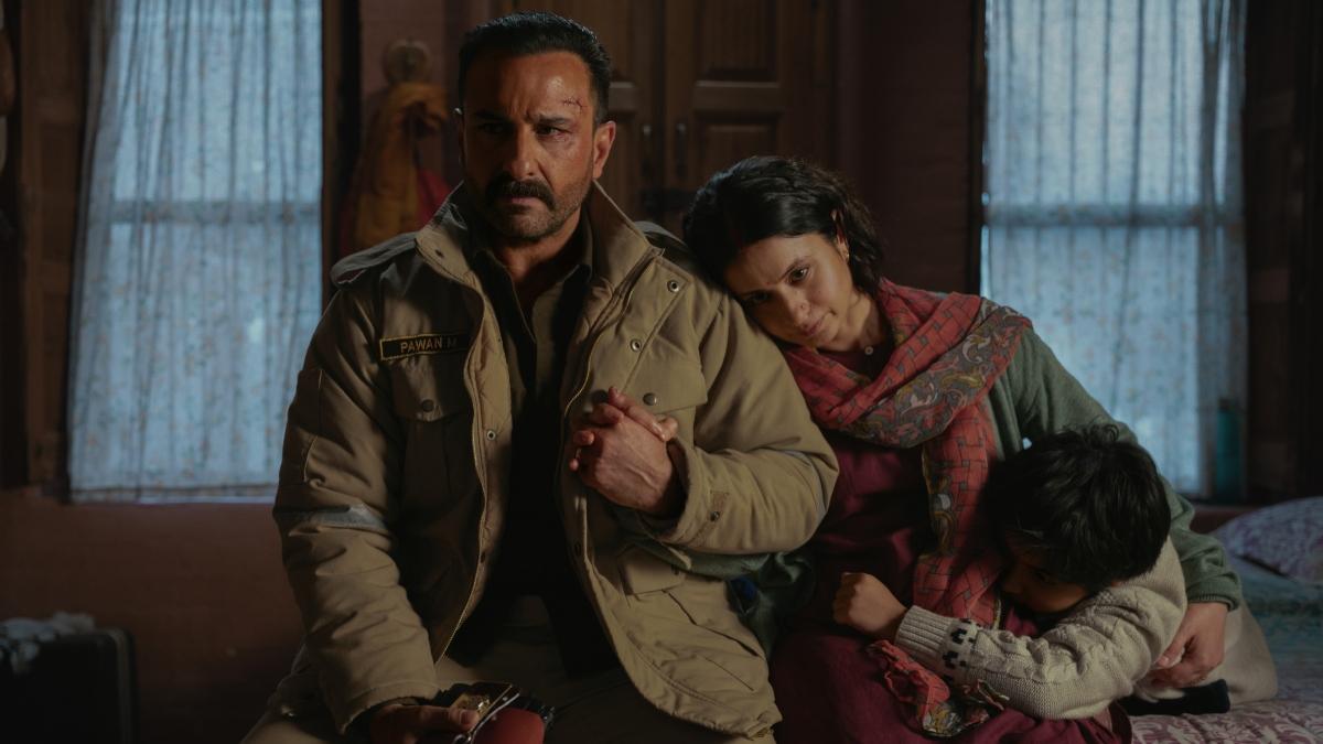 A still from the film