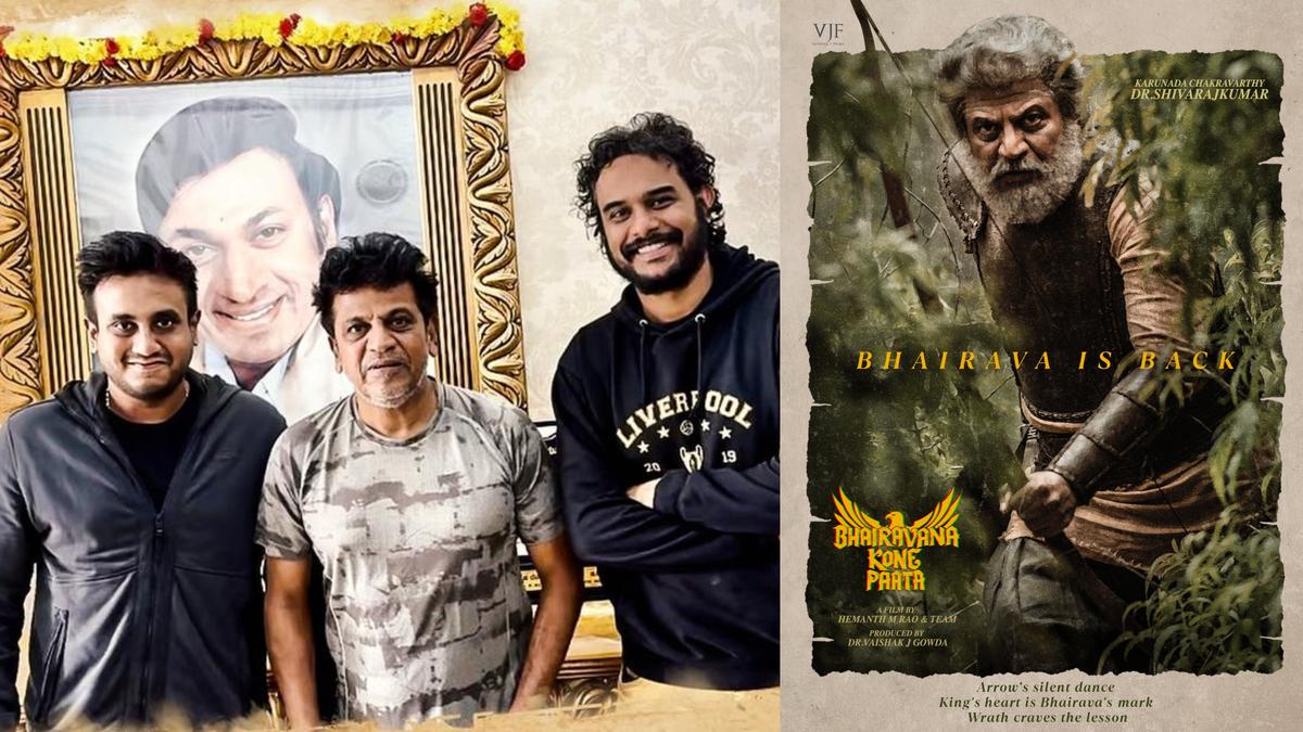 Shivarajkumar’s ‘Bhairavana Kone Paata’ not shelved, clarifies Hemanth M Rao: ‘Shivanna needs time to recover’