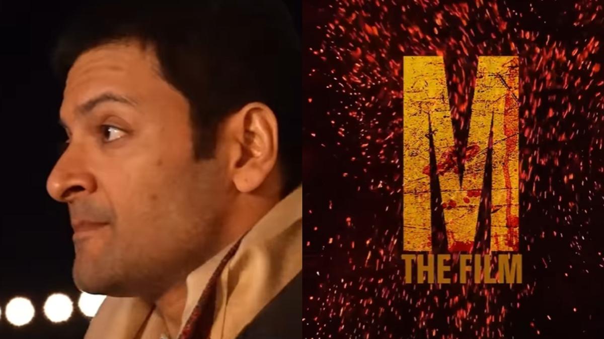 'Mirzapur: The Film' begins shooting in Rajasthan, Ali Fazal shares BTS video